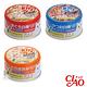 CIAO 日本 旨定罐 乳酸菌系列 貓罐 85g 24罐 product thumbnail 8