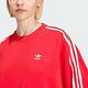 Adidas 3 S Crew OS [IN8487] 女 長袖 上衣 運動 休閒 經典 三葉草 復古 寬鬆 舒適 紅白 product thumbnail 4