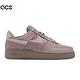 Nike 休閒鞋 AF1 LXX 運動 女鞋 皮革 簡約 球鞋 穿搭 斷勾造型 灰 白 DH3869200 product thumbnail 6