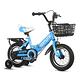BIKEONE MINI18 可摺疊兒童自行車16吋後貨架加閃光輔助輪2-3-5-6-7-8歲小孩腳踏單車 product thumbnail 5
