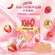 Kid-O厚餡夾心酥-草莓風味(91g) product thumbnail 6