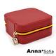 AnnaSofia 攜帶小方型拉鍊式 珠寶盒飾品盒首飾盒(網格-高貴紅) product thumbnail 4