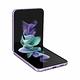 Samsung 三星 Galaxy Z Flip3 5G 6.7吋 折疊智慧手機 (8G/128G) product thumbnail 9