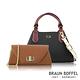 【BRAUN BUFFEL 德國小金牛】台灣總代理 焦點 斜背包-水手藍/BF676-11-PC product thumbnail 8