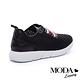 休閒鞋 MODA Luxury 獨特星星壓紋造型撞色條帶內增高休閒鞋－黑 product thumbnail 4