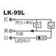 昌運監視器 Garrison LK-99L 埋入式閃光喇叭 LED指示燈 三線式 4只強光LED 逆接保護 product thumbnail 4