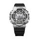 CASIO卡西歐 G-SHOCK 耀眼獨特 百搭銀 金屬時尚 人氣雙顯 GM-S110-1A_42mm product thumbnail 4