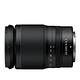 Nikon NIKKOR Z 24-200MM F/4-6.3 VR (公司貨) product thumbnail 2