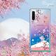 apbs Samsung Galaxy Note 10 施華彩鑽防震雙料手機殼-日本櫻 product thumbnail 3