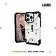 UAG  iPhone 14 Pro 耐衝擊保護殼-實色款 product thumbnail 8