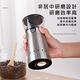 【GRINDER】家用小型不鏽鋼咖啡磨豆機(電動磨豆機/咖啡豆磨粉機/咖啡豆研磨/咖啡研磨機) product thumbnail 6