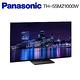 Panasonic 國際牌55吋 4K OLED 智慧聯網顯示器(TH-55MZ1000W) product thumbnail 3