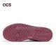 Nike Air Jordan 1 Mid GS 大童鞋 女鞋 粉紅 Valentines Day 情人節 DQ8423-616 product thumbnail 5
