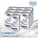 LINE導購10%【Durex杜蕾斯】AIR輕薄幻隱潤滑裝保險套8入x10盒（共80入） product thumbnail 4