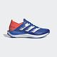 adidas RAPIDAFAITO SUMMER.RDY 運動鞋 童鞋 EF8747 product thumbnail 2