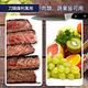 【金獎】卡利萬用料理刀 product thumbnail 6