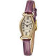 玫瑰錶 Rosemont 骨董風玫瑰系列腕錶-紫/17x27mm product thumbnail 2