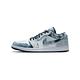 Nike Air Jordan 1 Low Washed Denim 水洗牛仔 喬丹 單寧 休閒鞋 男鞋 CZ8455-100 product thumbnail 2