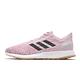 adidas 慢跑鞋 PureBOOST DPR W 女鞋 粉紅 針織 膠底 運動鞋 愛迪達 D97402 product thumbnail 2