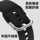 DTAWATCH 米動手錶 華米手錶 三星手錶 彩扣矽膠錶帶 20mm 22mm 通用多色防水錶帶 product thumbnail 5