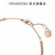 SWAROVSKI 施華洛世奇 Stilla 手鐲 混合式切割, 粉紅色, 鍍玫瑰金色調 product thumbnail 4