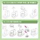 【Wongdec 王電工業】廚中寶第二代單功能果菜料理機(MJ-325A 清新綠)果汁機 果菜汁機 冰沙機 果菜食物料理 切片切絲 product thumbnail 4