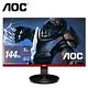 AOC G2490VXA 24型HDR電腦螢幕 144Hz 1ms極速 product thumbnail 2