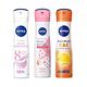 (任選4入) 【NIVEA 妮維雅】 美白系列止汗爽身噴霧150ml product thumbnail 2