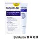 StriVectin-SD 皺效奇蹟 超級皺效眼霜30ml+7mlX4+1mlX4 product thumbnail 2