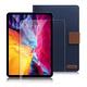 Xmart for 2020 iPad Pro 11吋 微笑休閒風支架皮套+ 專用玻璃貼 product thumbnail 5