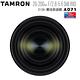 TAMRON 28-200mm F2.8-5.6 DiIII RXD A071 (公司貨) FOR E接環 product thumbnail 5