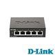 D-Link 友訊 DGS-1100-05V2簡易網管型交換器 product thumbnail 2