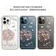 apbs iPhone 12 Pro Max / 12 Pro / 12 防震雙料水晶彩鑽手機殼-相愛 product thumbnail 8