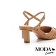 高跟鞋 MODA Luxury  優雅小時髦自然風編織尖頭高跟鞋－杏 product thumbnail 4