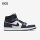 Nike 休閒鞋 Air Jordan 1代  Mid 男鞋 Armory Navy 經典喬丹 黑曜石 AJ1 海軍藍 白 554724411 product thumbnail 3