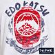 EDWIN EDOKATSU江戶勝燈籠植絨短袖T恤-男-米白色 product thumbnail 6