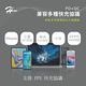 HPower 33W氮化鎵 雙孔PD+QC 手機快速充電器(台灣製造) product thumbnail 8