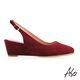 A.S.O 健步美型簡約素面羊絨楔型鞋-正紅 product thumbnail 4