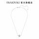 SWAROVSKI 施華洛世奇 Stella 鏈墜, 星星, 白色, 鍍白金色 product thumbnail 3