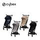 Cybex Libelle 德國 輕巧登機嬰兒手推車 - 多款可選 product thumbnail 3