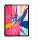 Apple iPad Pro 12.9吋(2018版)平板 9H滿版玻璃貼 鋼化膜 保護貼 product thumbnail 2