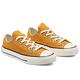 CONVERSE CHUCK 70 OX 低筒休閒鞋 中大童 黃-368987C product thumbnail 2