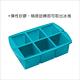 《FOXRUN》Tulz 6格方塊製冰盒(藍) | 威士忌 冰塊盒 冰塊模 冰模 冰格 product thumbnail 4