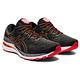 ASICS 亞瑟士 GEL-KAYANO 28(4E) 男款 超寬楦 跑鞋 1011B191-005 product thumbnail 3