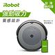 美國iRobot Roomba i3 掃地機器人 product thumbnail 3