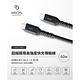 imos USB-C to USB-C 60W USB 2.0 高強度充電線 1.35M 快充線 Type-C product thumbnail 3