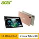Acer 宏碁 IconiaTab M10 10.1吋平板電腦 (4GB/64GB) product thumbnail 3