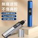 【hald】智能數顯電動修鼻毛器 鼻毛修剪器 修容刀 剃毛器 鼻毛刀 product thumbnail 3