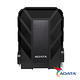 ADATA威剛 Durable HD710Pro 1TB 2.5吋行動硬碟-黑色 product thumbnail 2