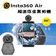 INSTA360 AIR MICRO-USB INSTA 全景相機 product thumbnail 9